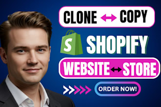 clone shopify copy clone shopify store duplicate shopify website clone shopify
