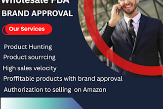 provide amazon brand approval for wholesale fba