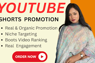 do organic youtube shorts video promotion