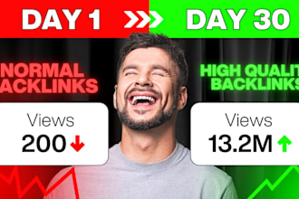 create high quality backlinks for sidebar or blogroll
