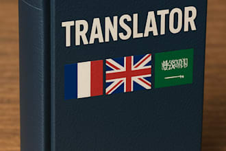 translate any related IT texts