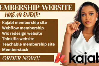 membership website in kajabi, worpress membership website wix thinkific website
