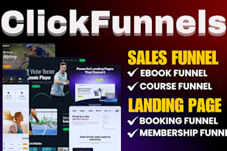 design migration sales funnel landing page in clickfunnels