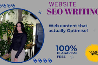 write engaging SEO website content