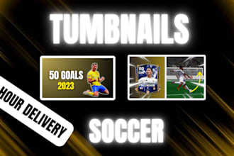 design your soccer thumbnails for your youtube channel