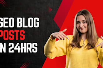 write SEO optimized blog posts using ai for fast, quality content