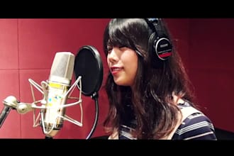 write or sing for your child birthday lyrics or theme song in japanese or korean