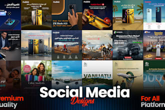 design amazing instagram and facebook posts