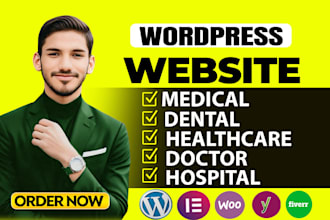 build a medical, dental, healthcare, doctor or hospital wordpress website