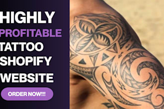 build tattoo website salon website shopify store website beauty website