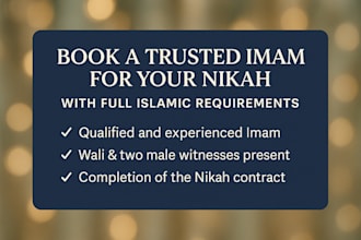 book a trusted imam for your nikah with full islamic requirements