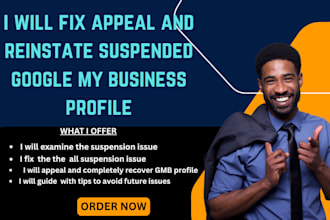 appeal business profile suspension unsuspend gmb reinstate suspended google maps