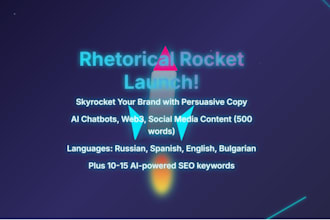 craft persuasive copy in multiple languages, using rhetorical strategies