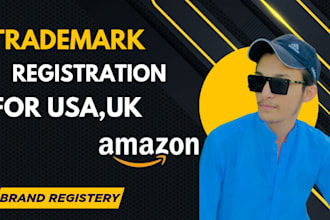 do trademark registration and amazon brand registry in USA and uk