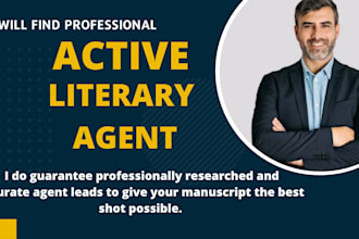 find active literary agent agent for fiction book screenplay and children book