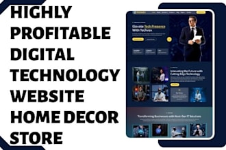design digital technology website home decor store trifold brochure store