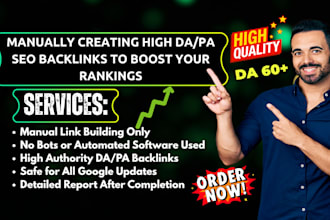 manually creating high da pa SEO backlinks to boost your rankings