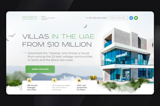 design a professional landing page for your product or service