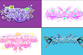 design a cute kawaii logo for vtubers, anime brands, and twitch streamers