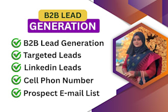b2b lead generation cell phone number targeted lead linkedin leads prospect list