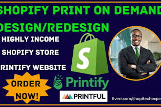 setup high income shopify printify printful ecommerce website print on demand
