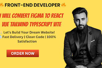 convert figma to react vue tailwind typescript vite