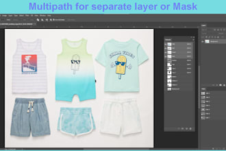 do multipath or multi clipping path or separate layer mask for image editing