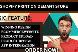 buld shopify tshirt clothing dropshipping store printiful printify website