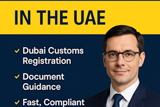register your customs business code in the uae for import export