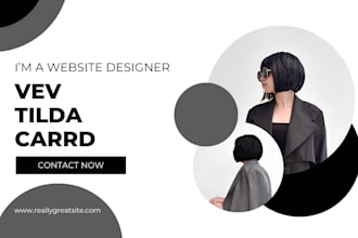 lunch website design, redesign with vev, tilda, carrd, duda, wix studio, framer