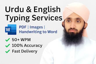 do urdu and english typing and pdf to word in ms word with accuracy