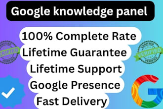 build a standard verified google knowledge panel for individual,brand or company