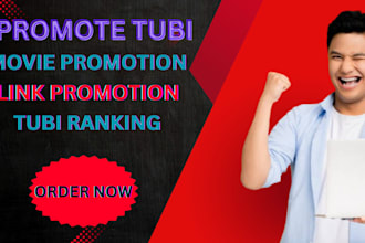 promote and boost your movie on tubi to get organic viewers