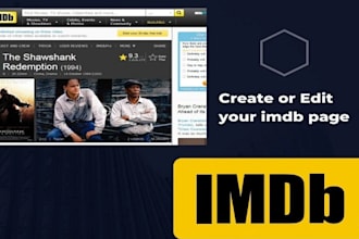 create or update an imdb page for you and add credits, starmeter rank, imdb