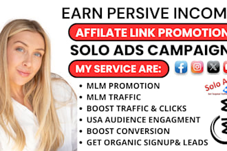 blast viral USA solo ads campaign boost signup lead affiliate link MLM promotion