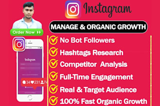 make you get more instagram followers organically