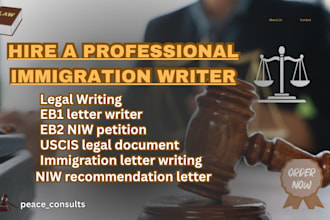 draft eb1 eb2 niw recommendation letter and uscis legal document