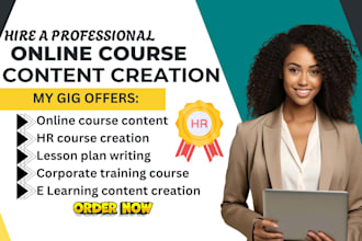create online course content, HR course, lesson plan, ppt, curriculum syllabus