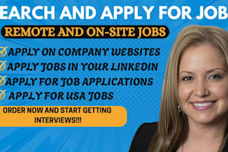 search and apply remote, onsite, job application, apply for job reverse recruit