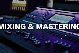 professionally mix and master your rap song