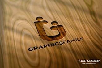 make your 2d logo look like 3d engraved wood