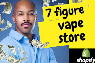 vape store smoke shop website vape website cannabis website