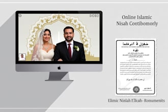 lead your online islamic nikah as your official nikah imam