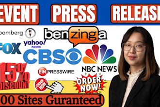 write a professional press release for a website, product, event or app