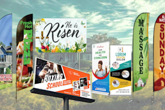 design feather flag, roll up banner, billboard and yard sign and signage