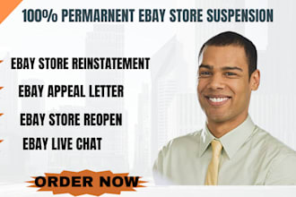 reopen your mc011, mc999, mc172 ebay suspension, do ebay reinstatement, appeal