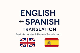 translate english to spanish or spanish to english accurately and fast