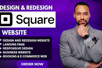 square website square online store squarespace website design square redesign