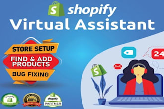 be your shopify virtual assistance shopify store manager shopify website design