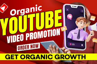 do global youtube video promotion for organic growth